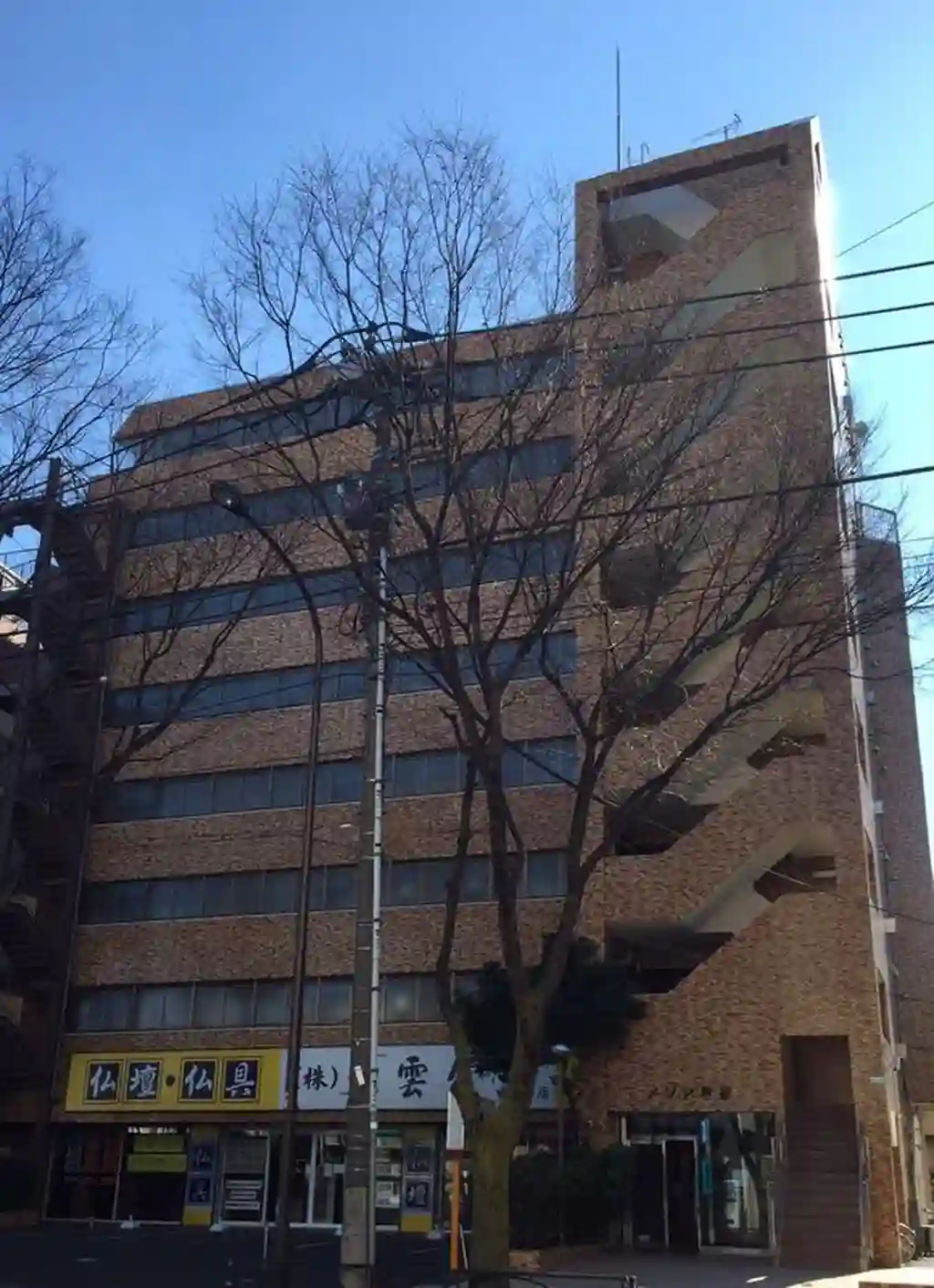 メゾン芦花 外観